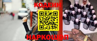 экстази Нягань