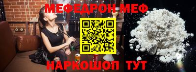 героин Обнинск