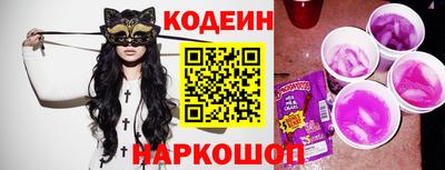 экстази Нягань