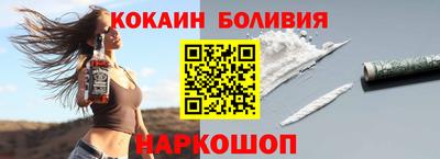 экстази Нягань