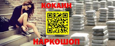 экстази Нягань