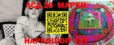 экстази Нягань