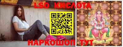 героин Обнинск