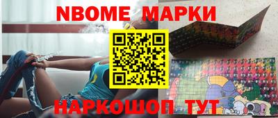 экстази Нягань