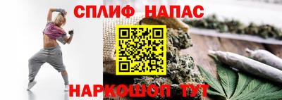 кокаин премиум Обь