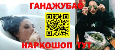 героин Обнинск