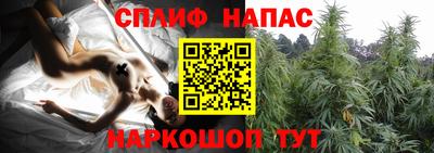 героин Обнинск