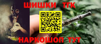 экстази Нягань