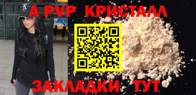 героин Обнинск