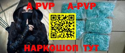 кокаин премиум Обь