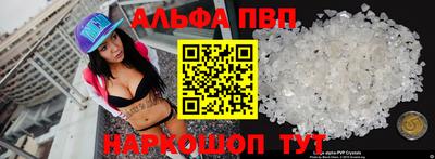 героин Обнинск