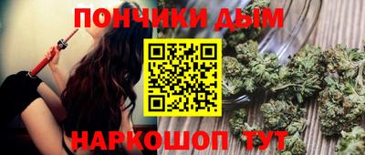 кокаин премиум Обь