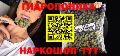 кокаин премиум Обь