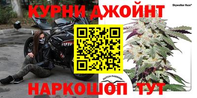героин Обнинск