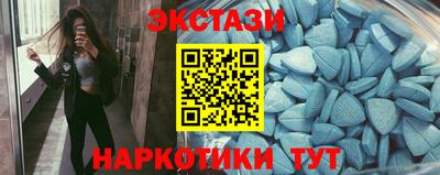 героин Обнинск