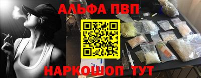 экстази Нягань