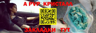 экстази Нягань