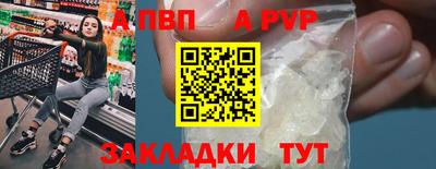 экстази Нягань