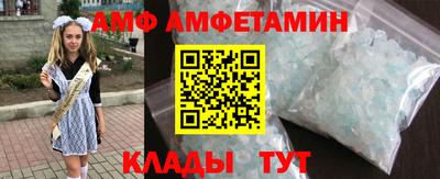 экстази Нягань