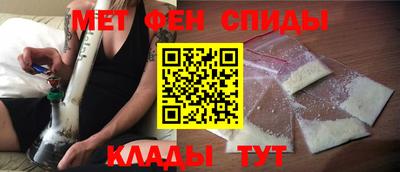 героин Обнинск