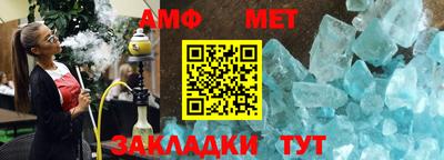 кокаин премиум Обь
