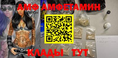 экстази Нягань