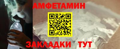 кокаин премиум Обь