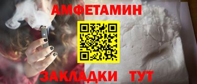 экстази Нягань
