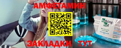 кокаин премиум Обь