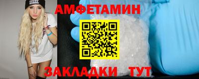 кокаин премиум Обь