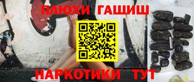 кокаин премиум Обь