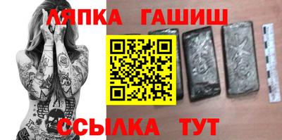 кокаин премиум Обь