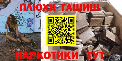 кокаин премиум Обь