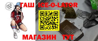 экстази Нягань