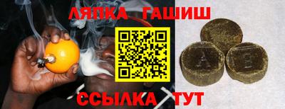экстази Нягань