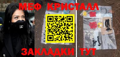 экстази Нягань