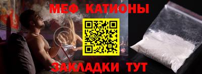кокаин премиум Обь