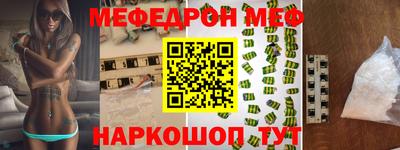 кокаин премиум Обь