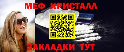 героин Обнинск