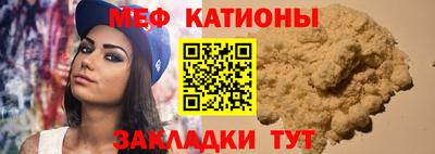 героин Обнинск